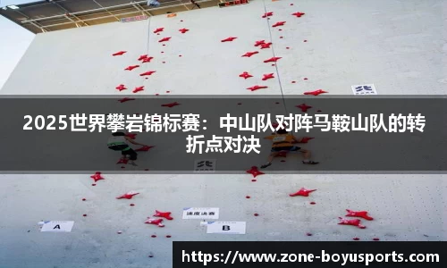 博鱼体育注册登录