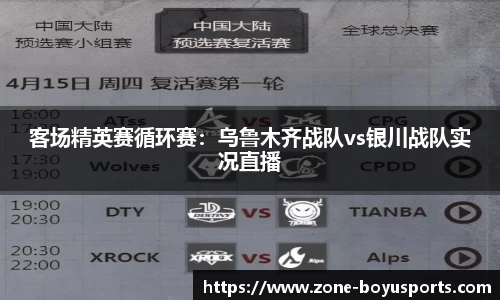 博鱼体育注册登录